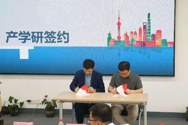 微信图片_20240625125225.jpg