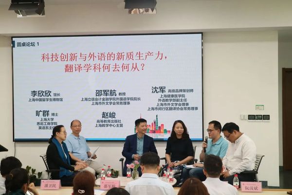 微信图片_20240625125217.jpg