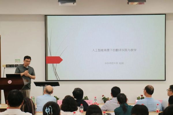 微信图片_20240625125210.jpg