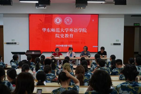微信图片_20241010210932.jpg