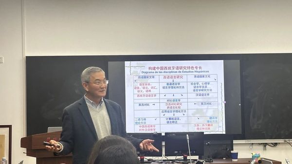 微信图片_20231204151804.jpg